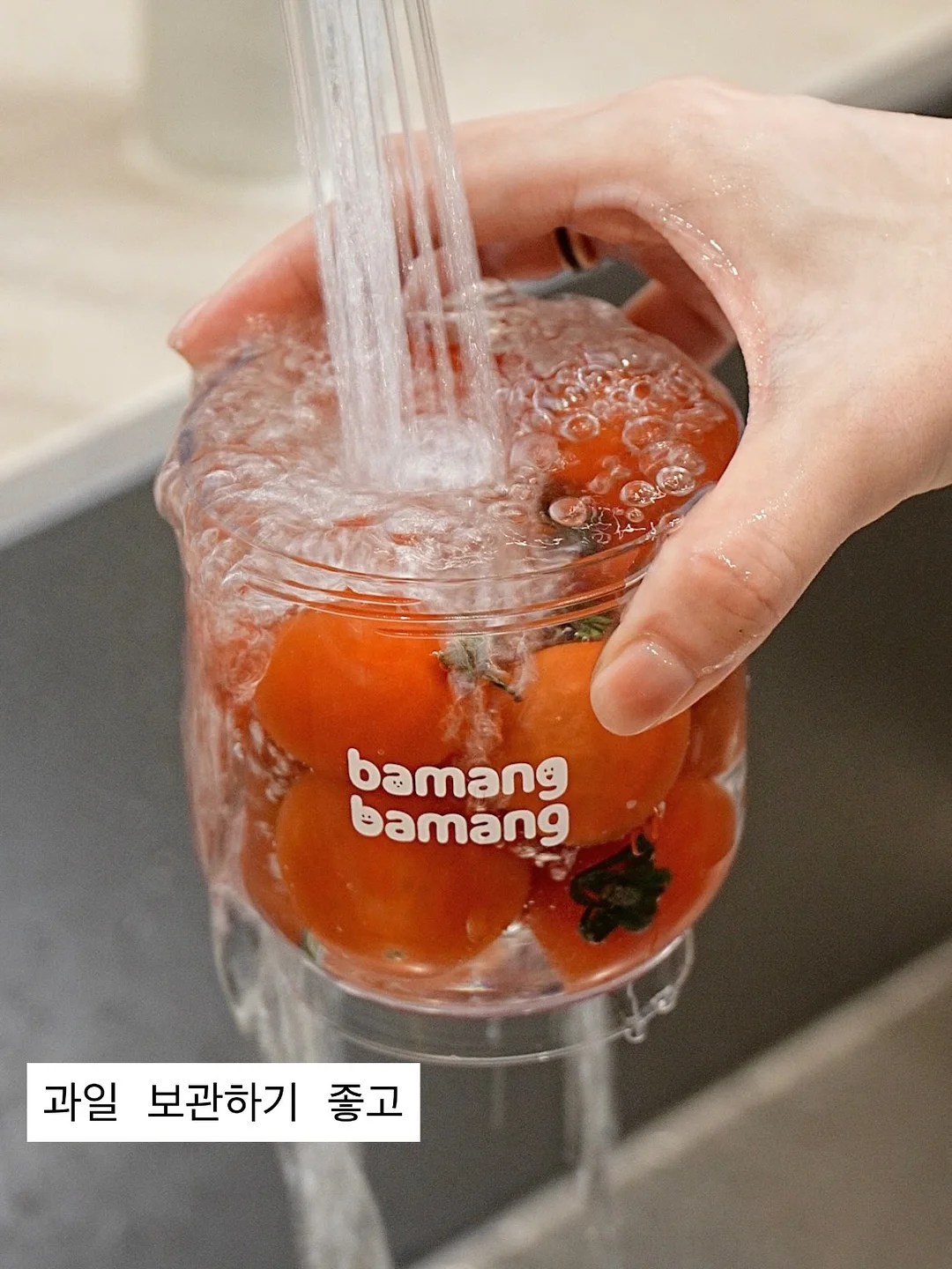 압토솔 선크림 + 비톡셀 쿠션 18