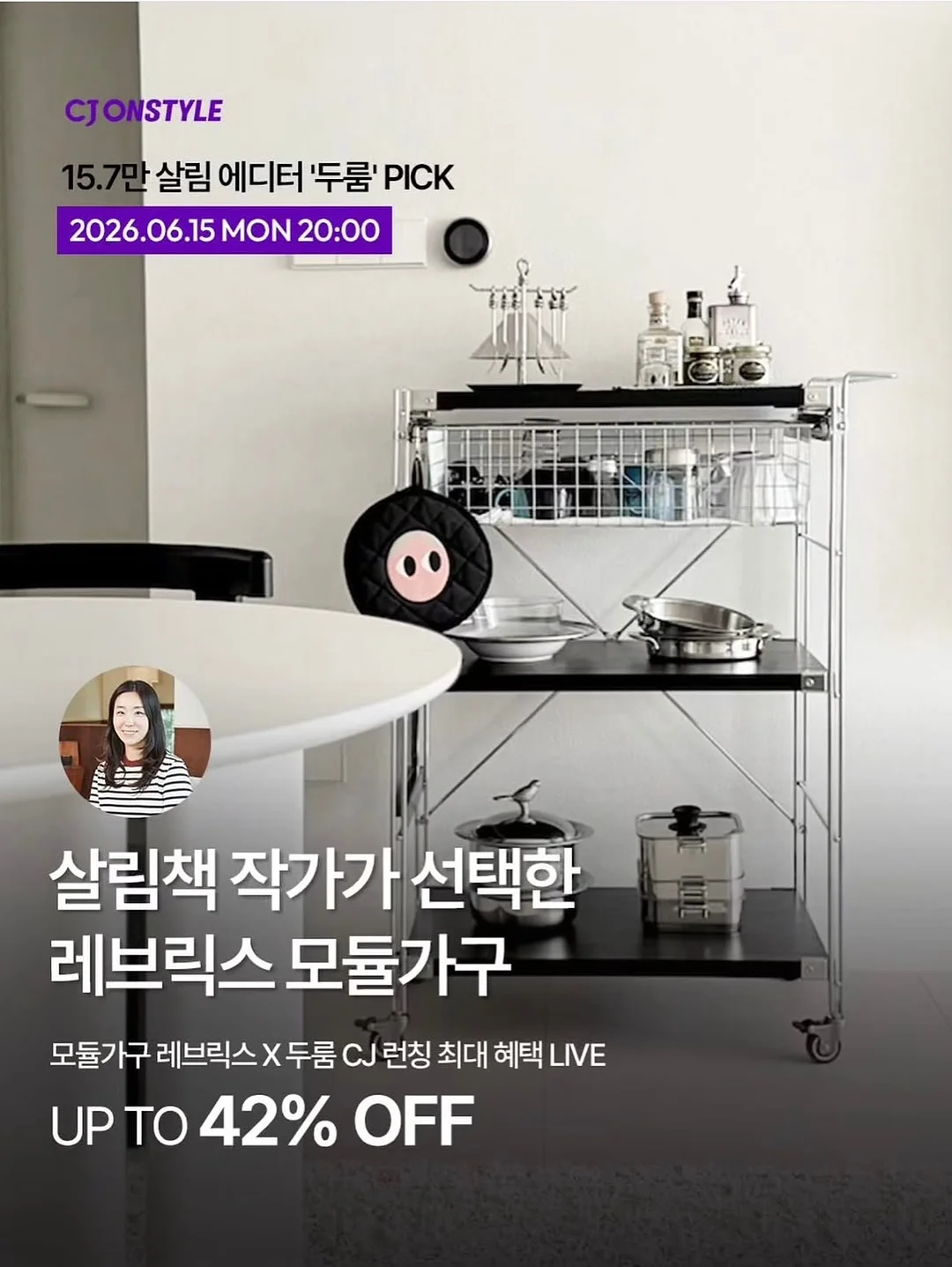 콜롬비아 그레이 고프코어 자켓 11