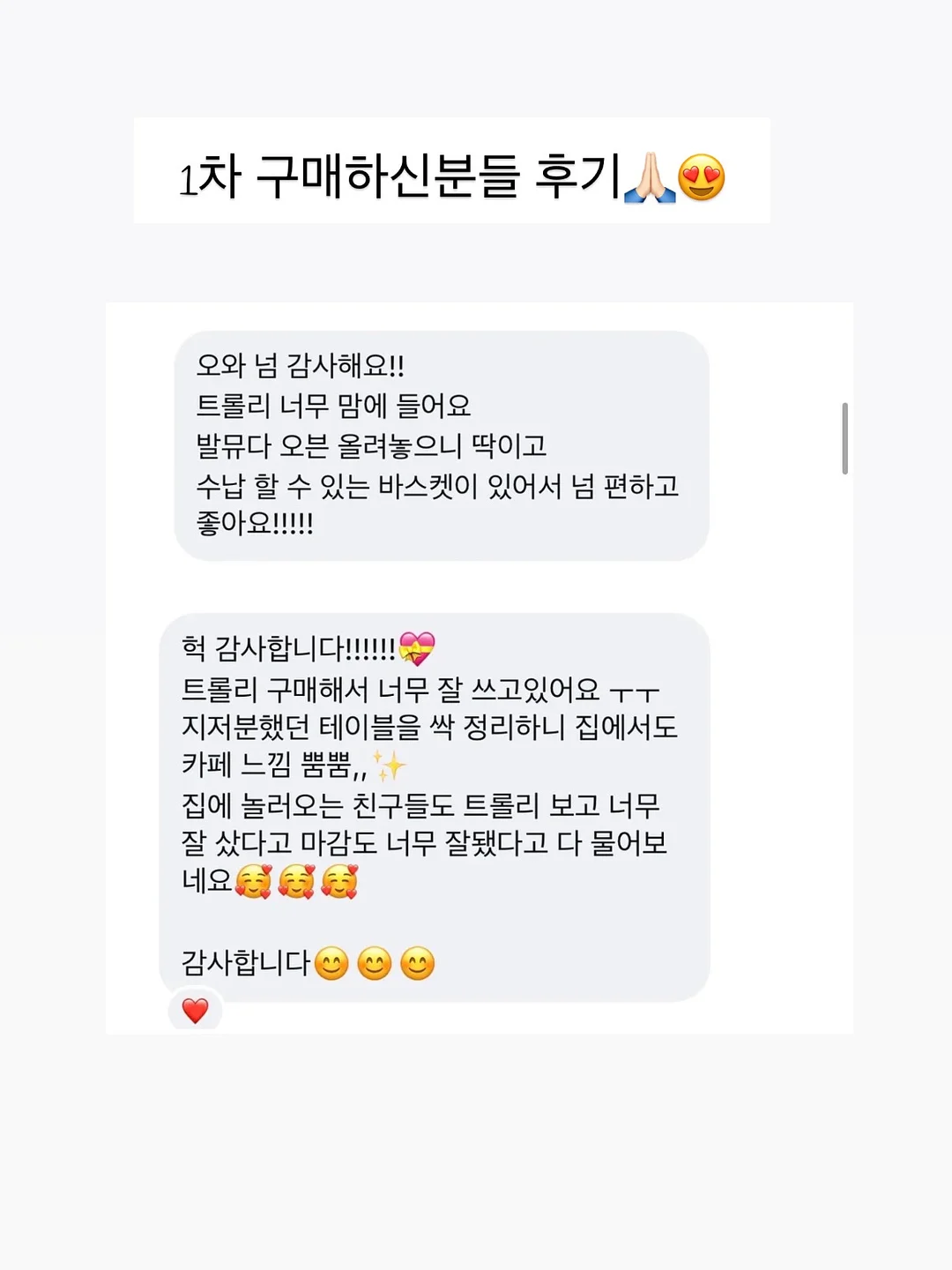 콜롬비아 그레이 고프코어 자켓 5