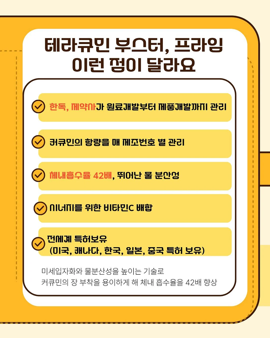 축가영상 3