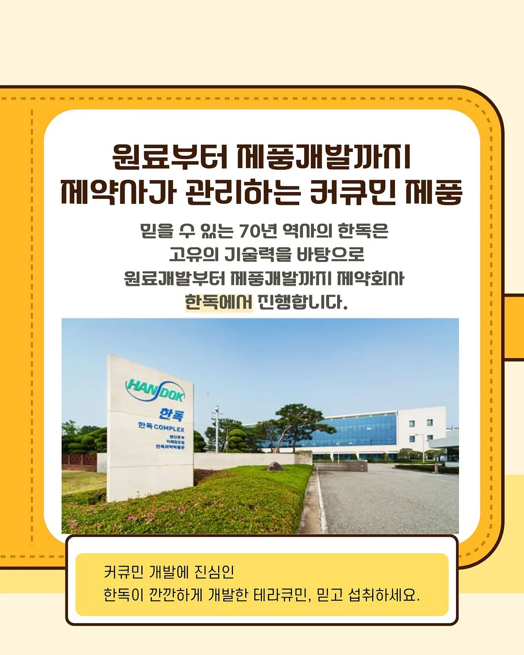 축가영상 4