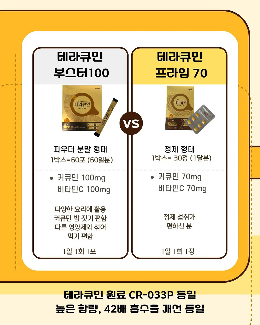 축가영상 5