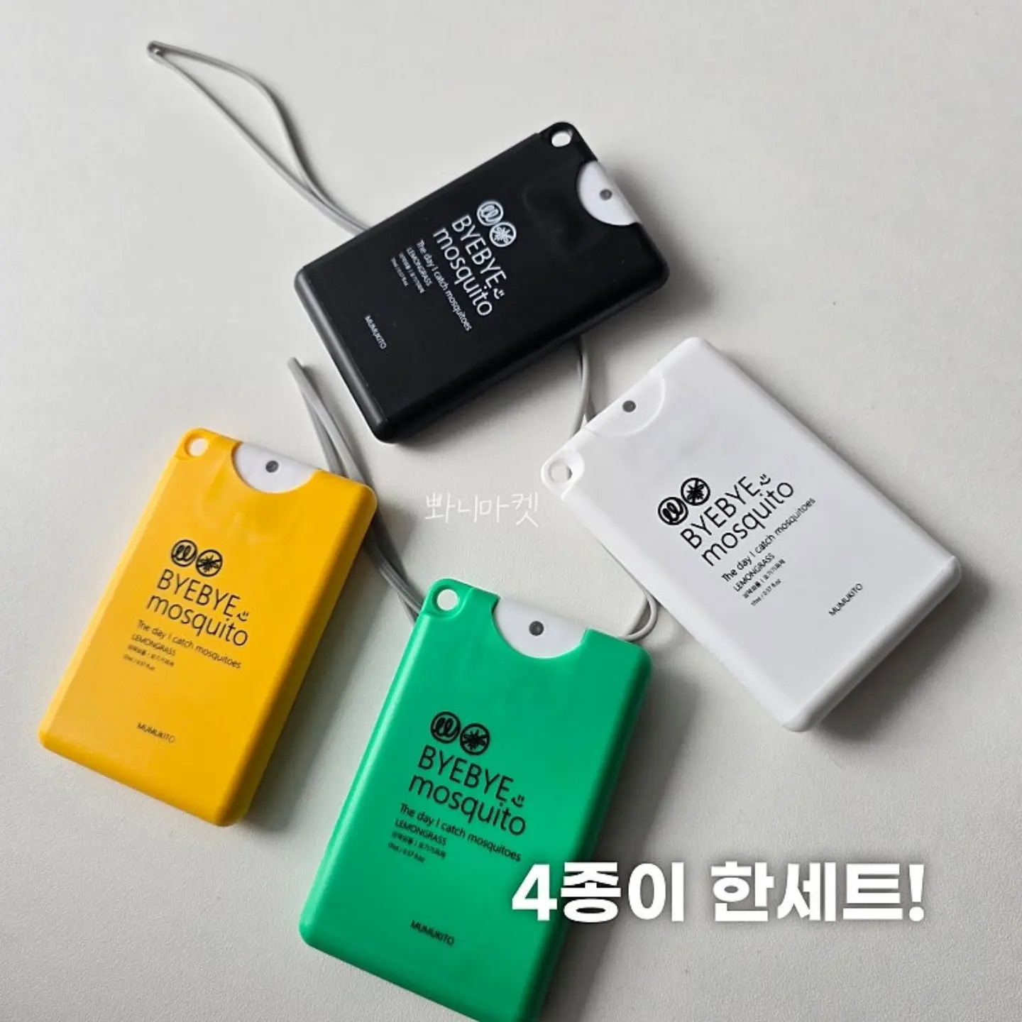블루부케 12