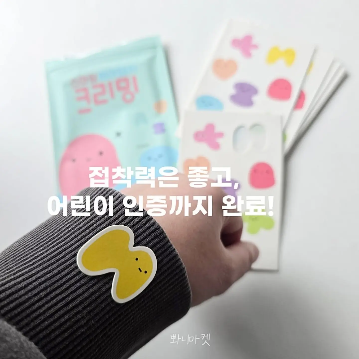 블루부케 9