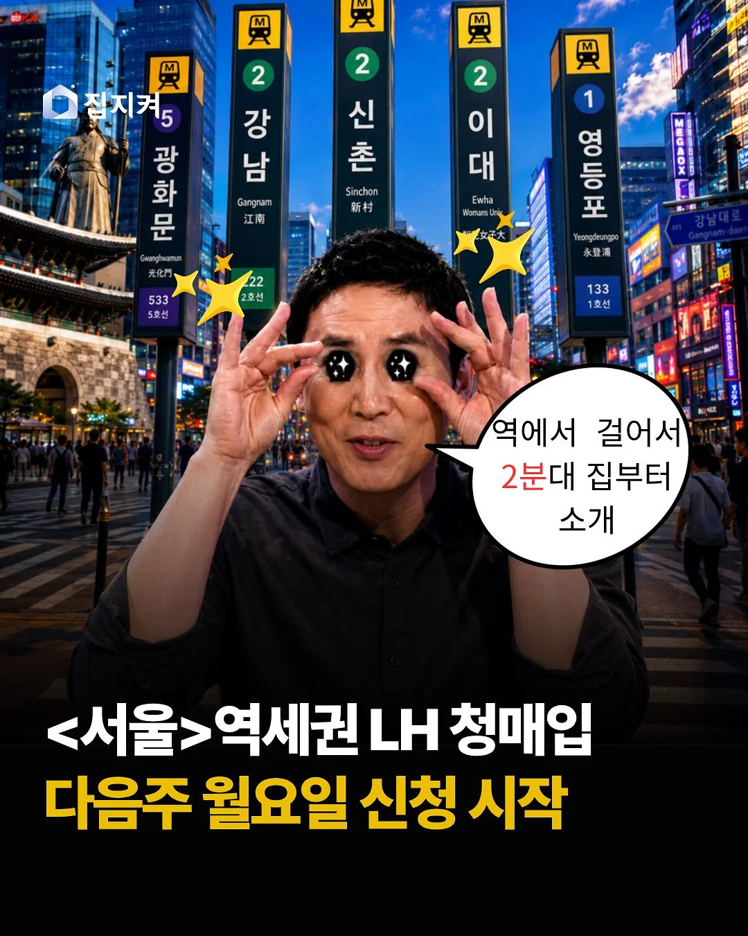 네일 팔레트 1