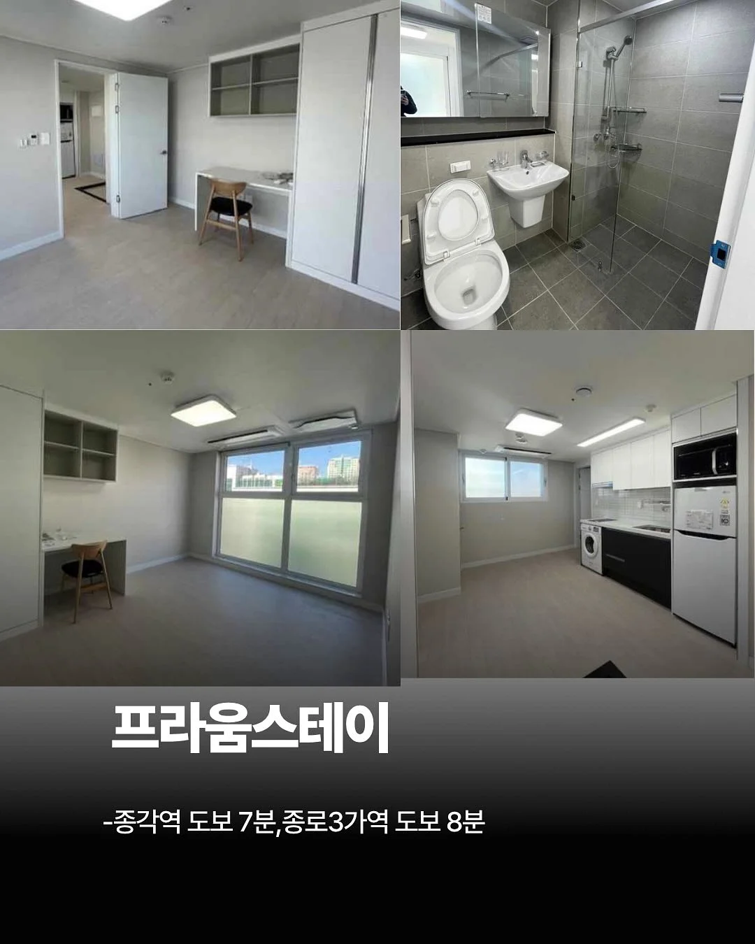 네일 팔레트 2