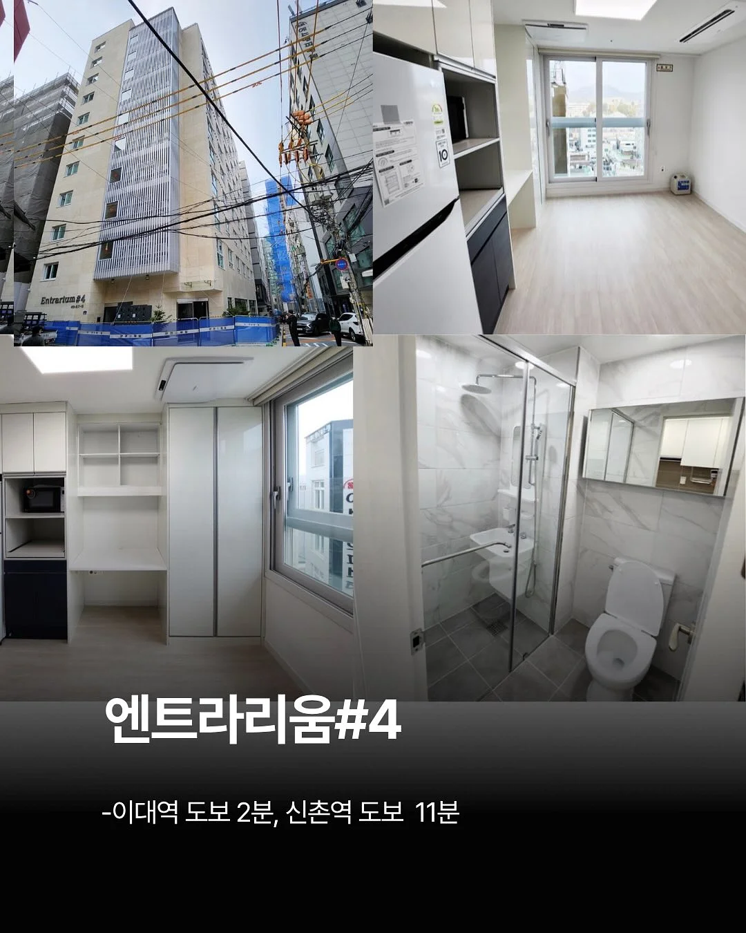 네일 팔레트 4