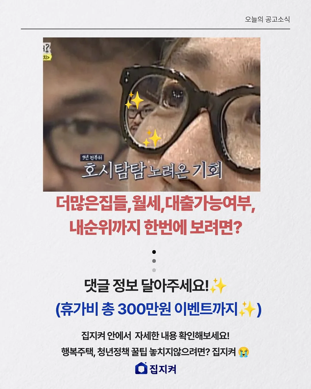 네일 팔레트 6