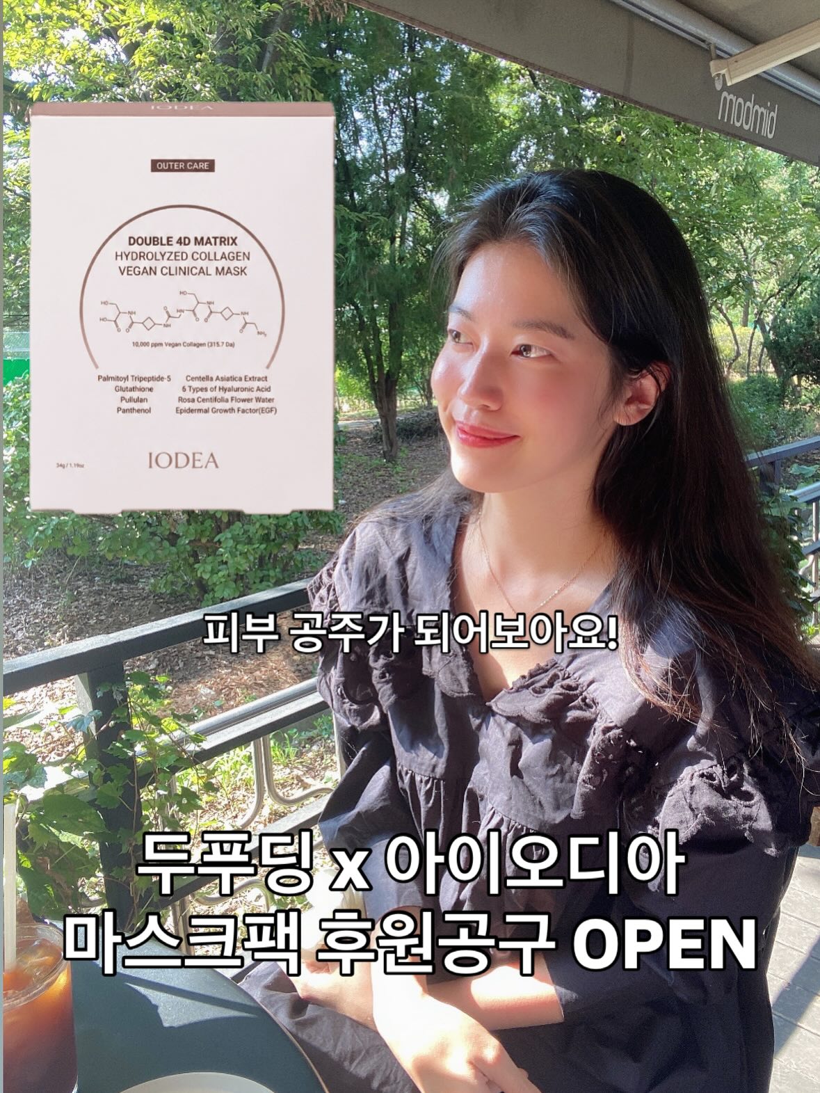 우주에도착한투자자들 1
