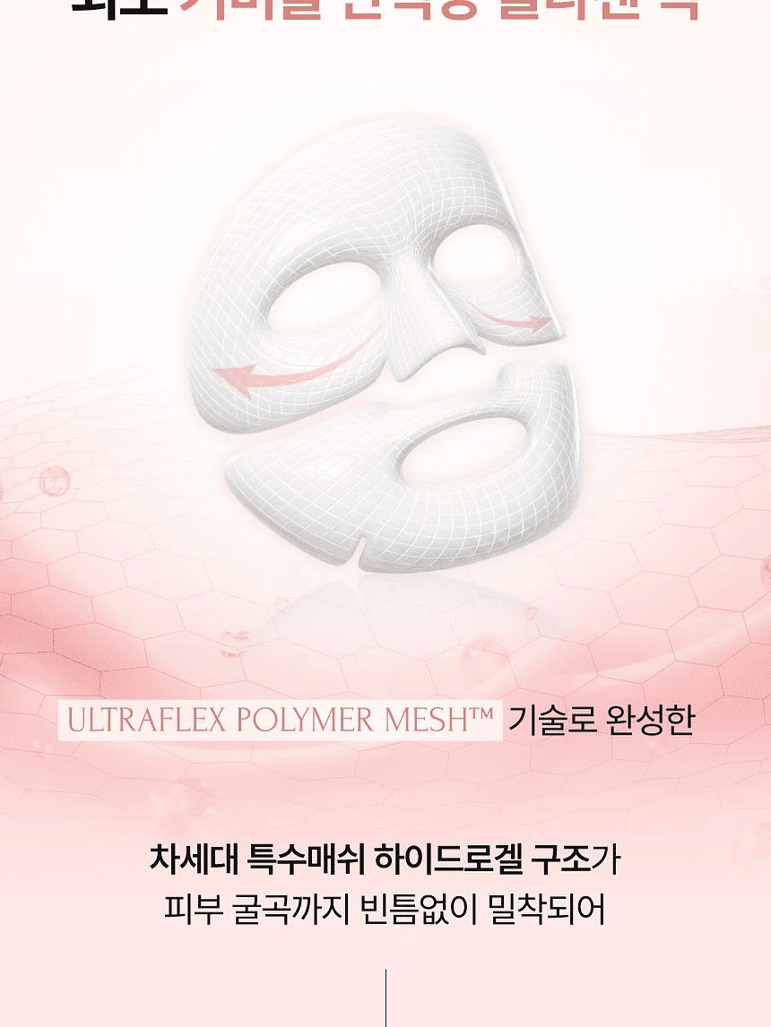 우주에도착한투자자들 3
