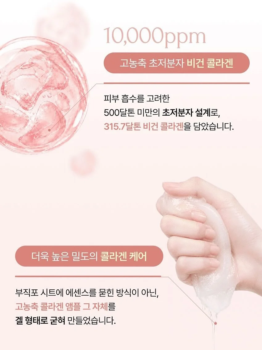 우주에도착한투자자들 4