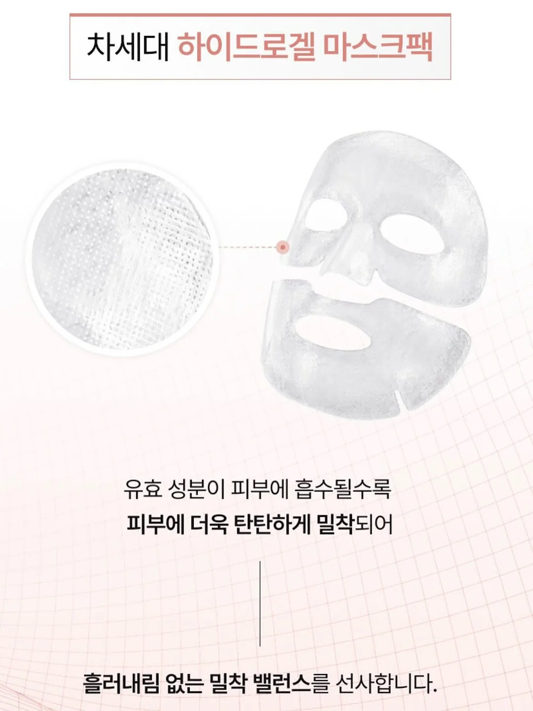 우주에도착한투자자들 5