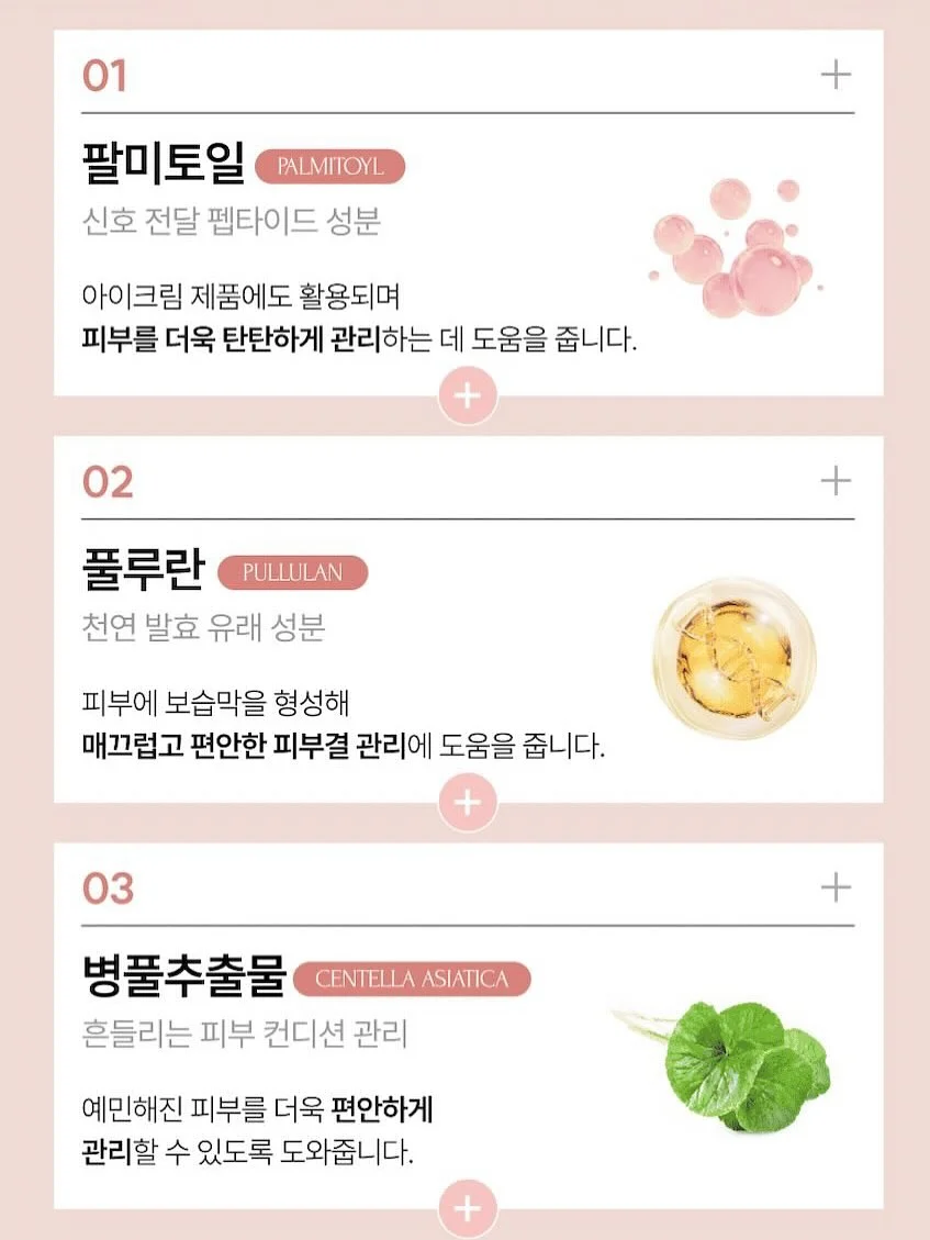 우주에도착한투자자들 6