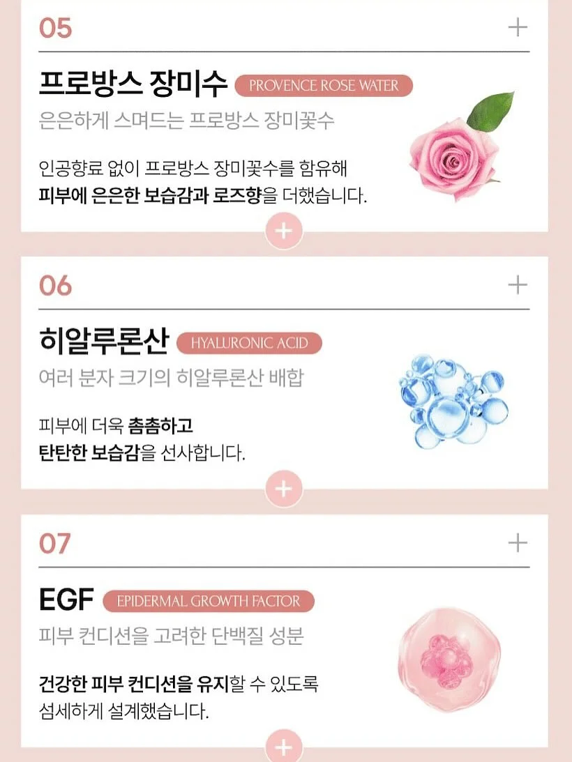 우주에도착한투자자들 7