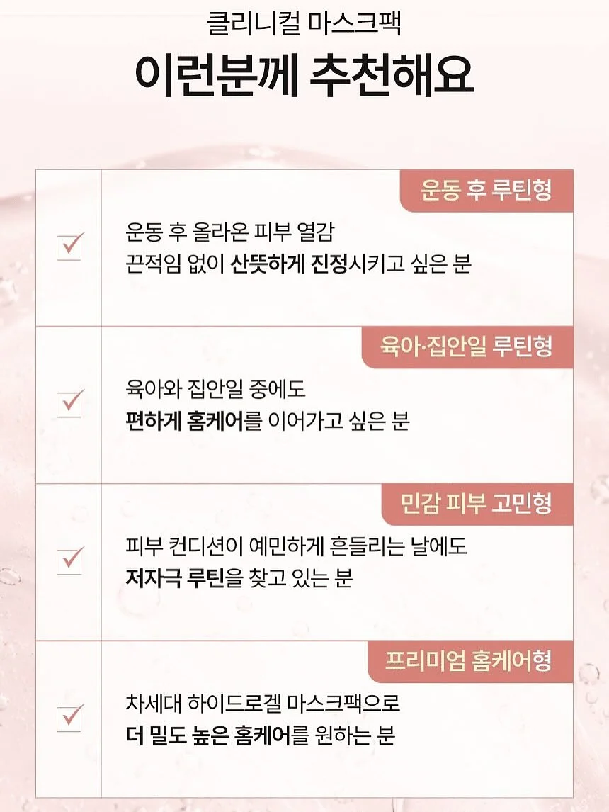 우주에도착한투자자들 10