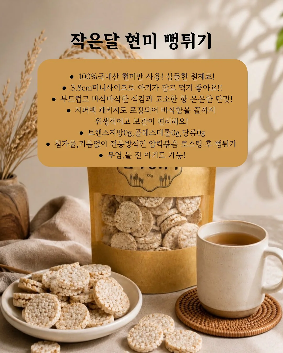 쥬라기월드 티라노사우르스 부화 공룡 장난감 3