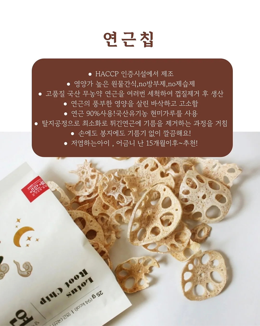 쥬라기월드 티라노사우르스 부화 공룡 장난감 7