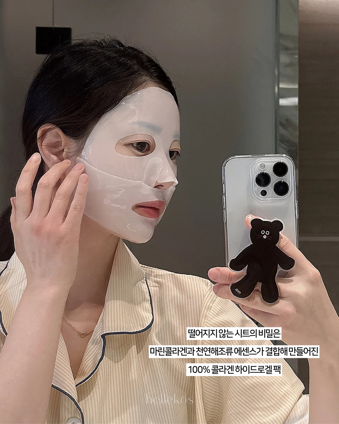 기초반 수업 12