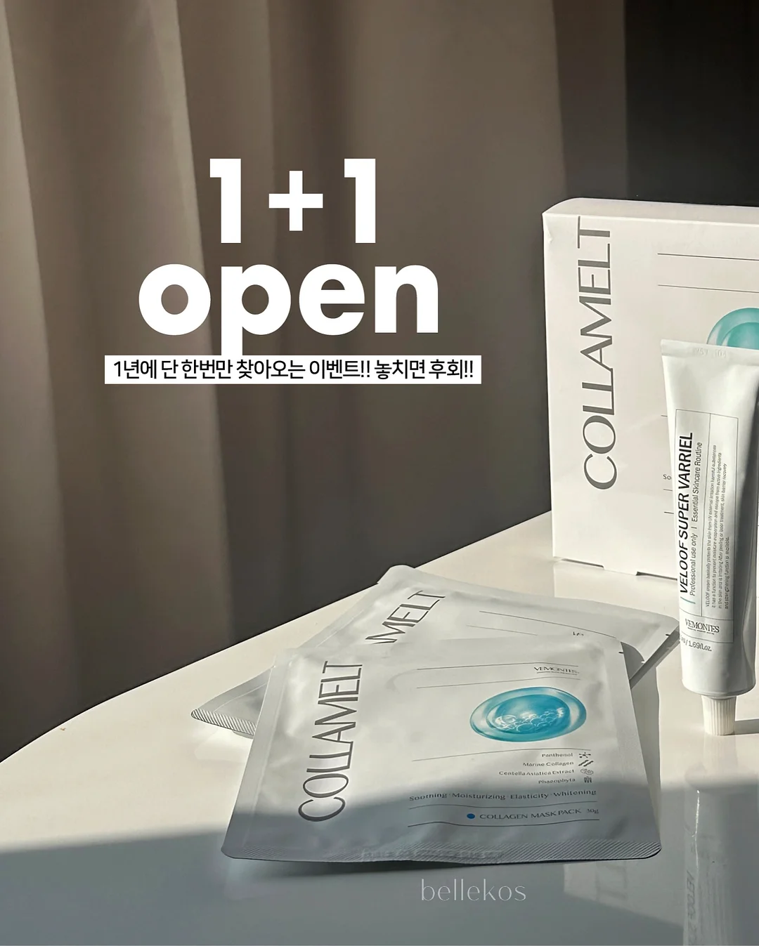 기초반 수업 15