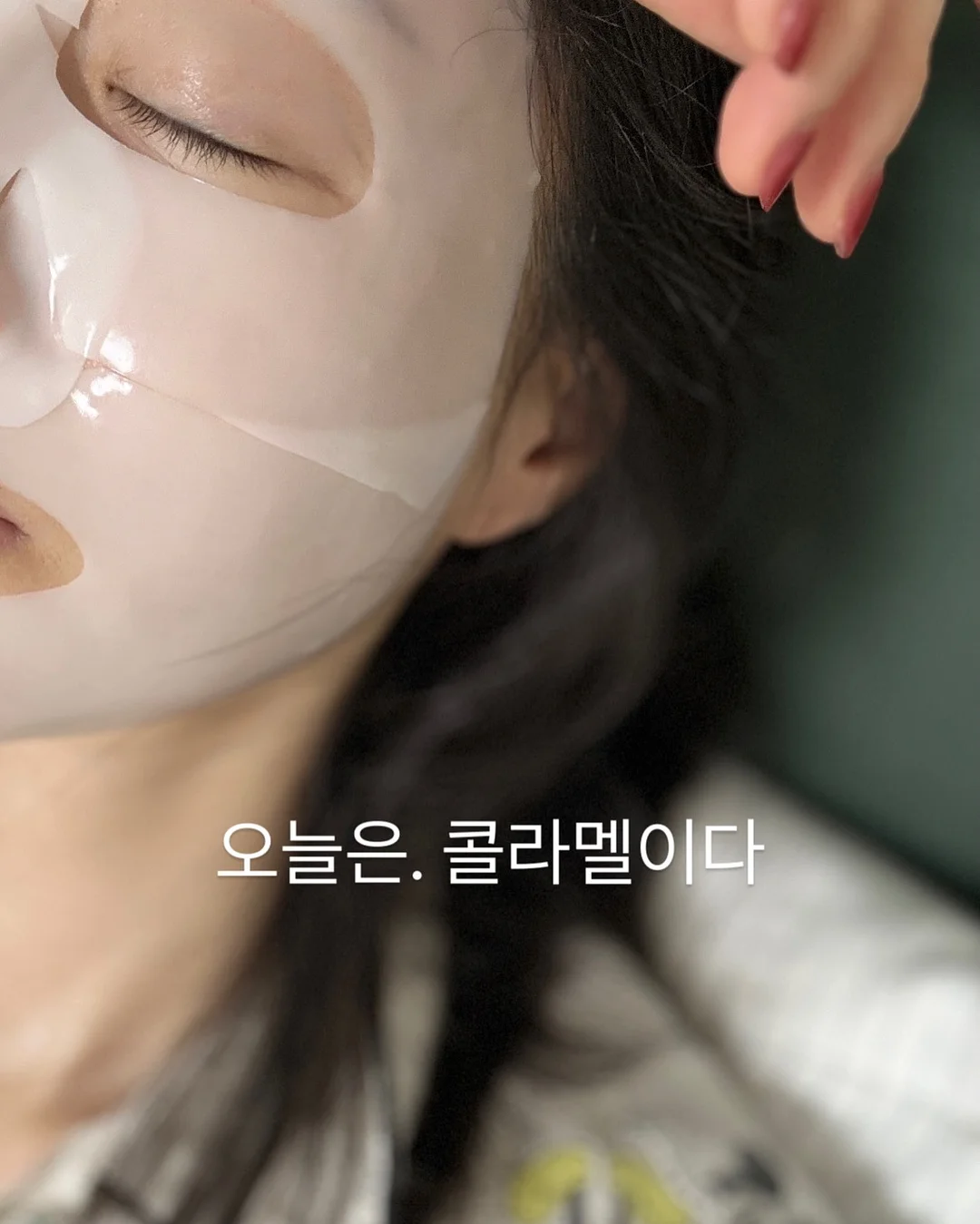 기초반 수업 3