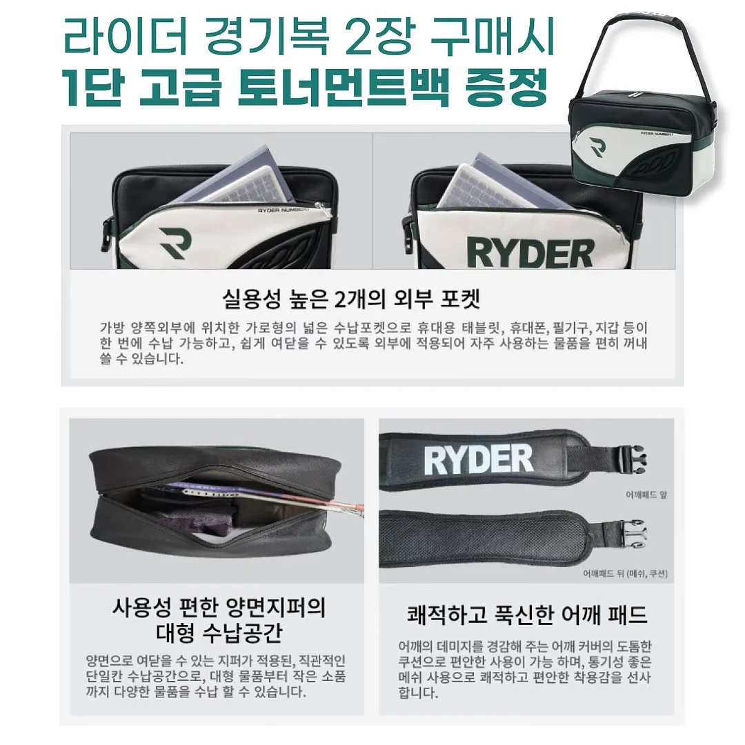 케이크 클래스 2