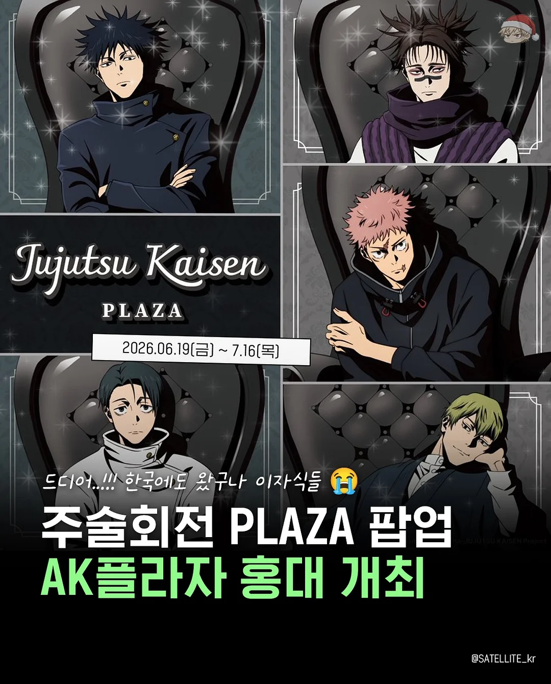 엔밀리밀리 두 조각 퍼즐 - 과일과 채소 1