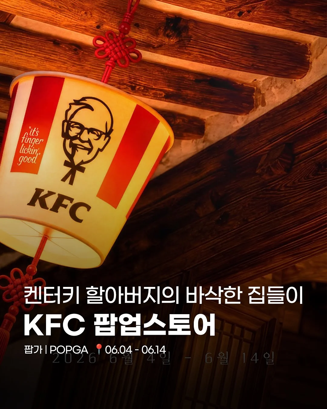 블랙라벨 1