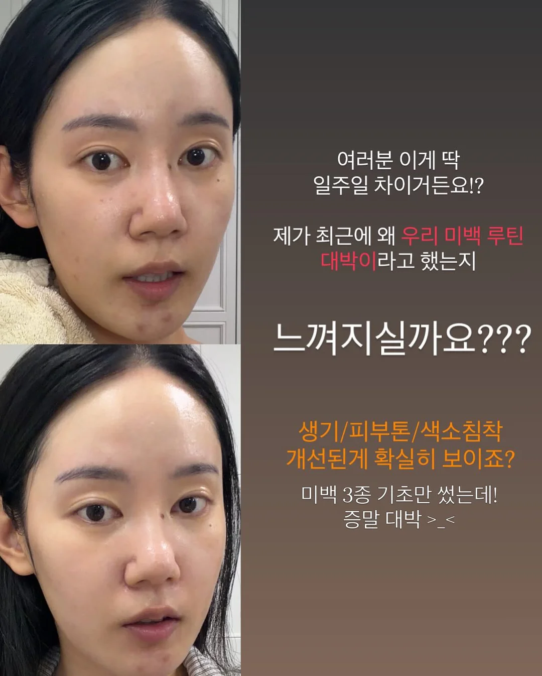 산마늘 버터 2