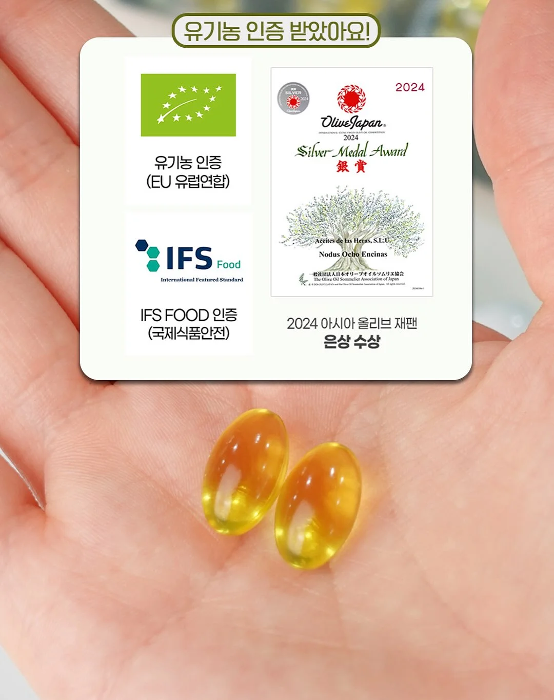 가전 코드 정리 홀더 15
