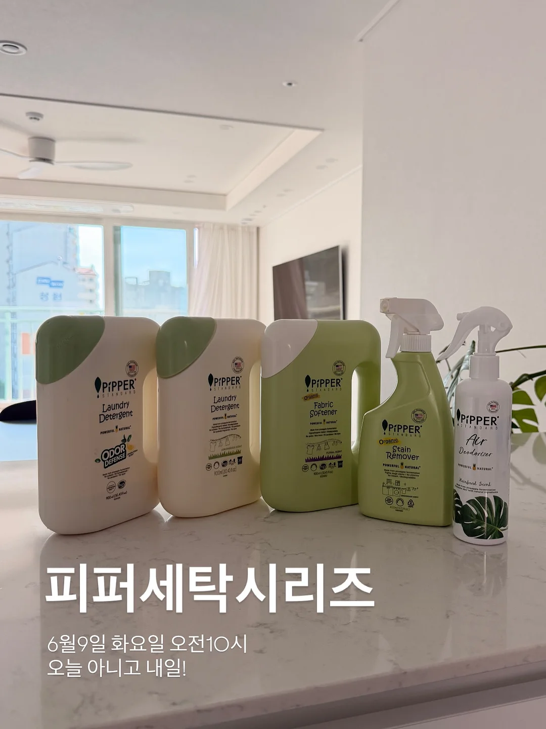 물티슈 1