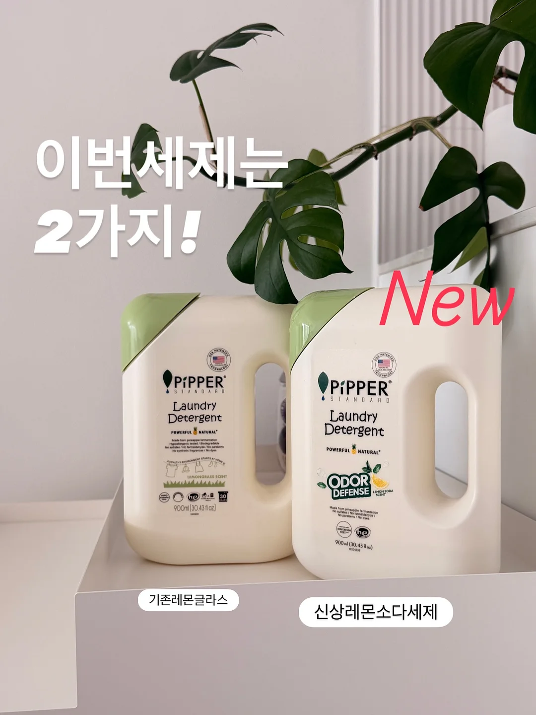 물티슈 2
