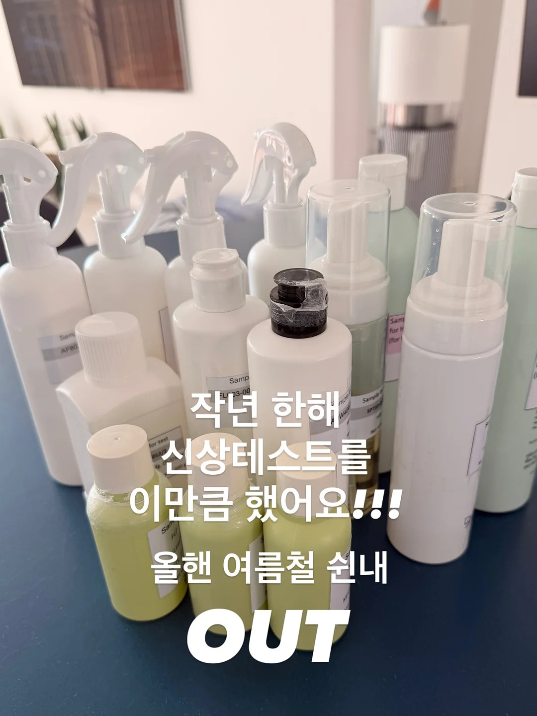 물티슈 3