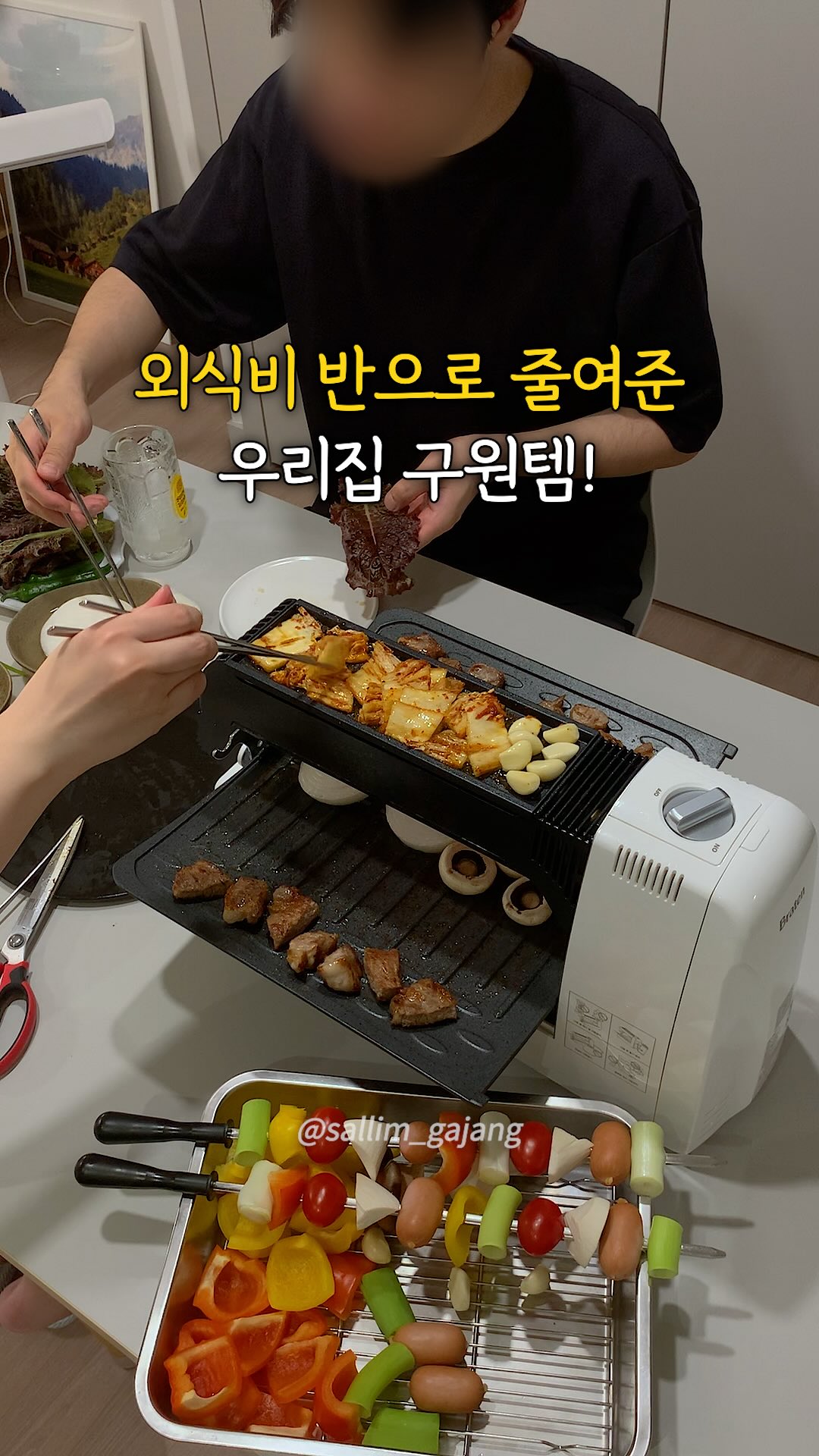 원피스