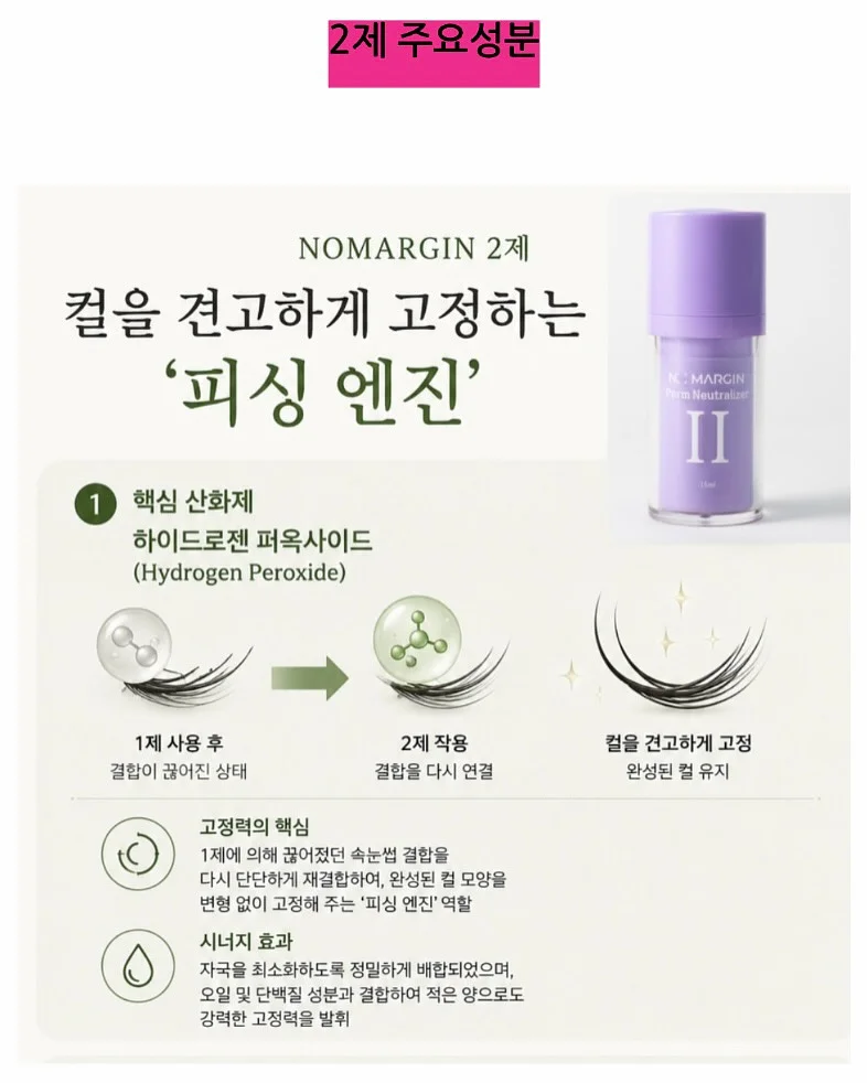 LA갈비, 서울 불고기, 무항생제 한돈 떡갈비, 한우 꽃등심/채끝등심/통갈비살 4
