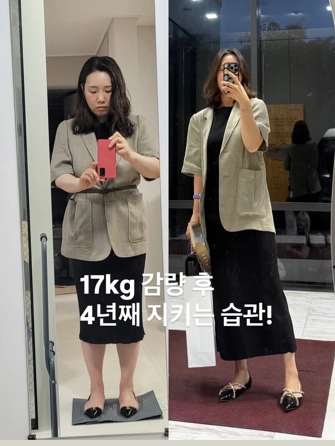 루이비통 캐리올 PM 1