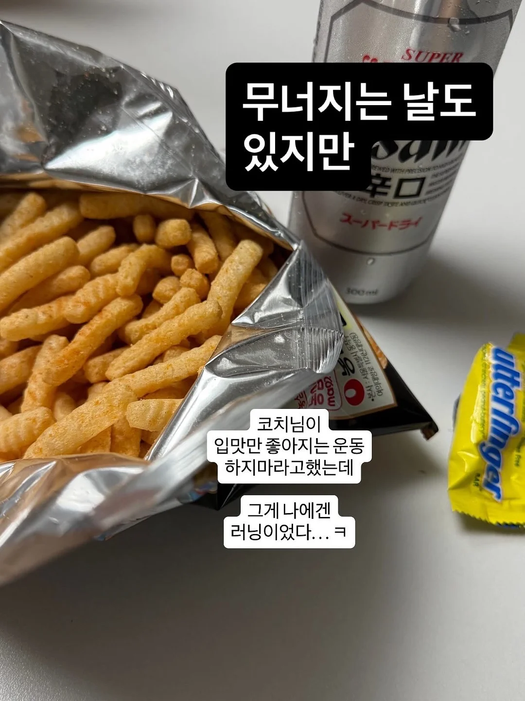 루이비통 캐리올 PM 2