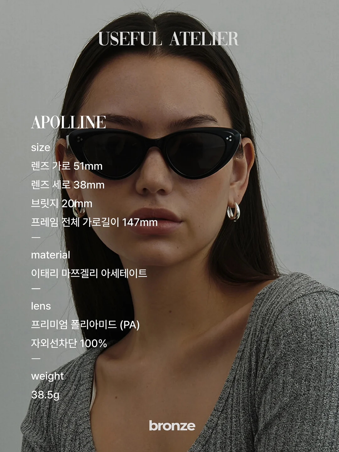 보케리니 플라워 퓨어린넨 원단 5
