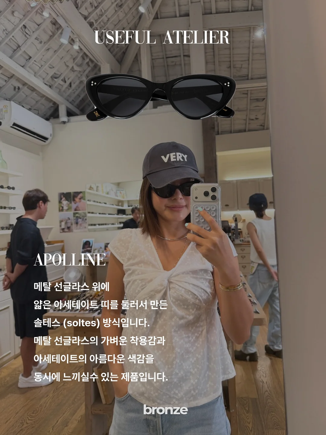 보케리니 플라워 퓨어린넨 원단 7