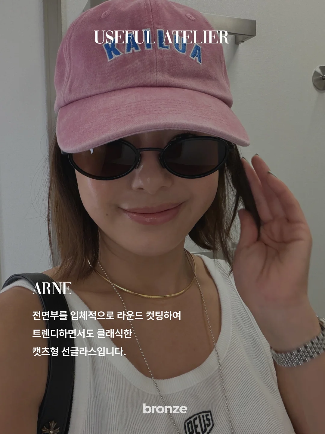 보케리니 플라워 퓨어린넨 원단 8