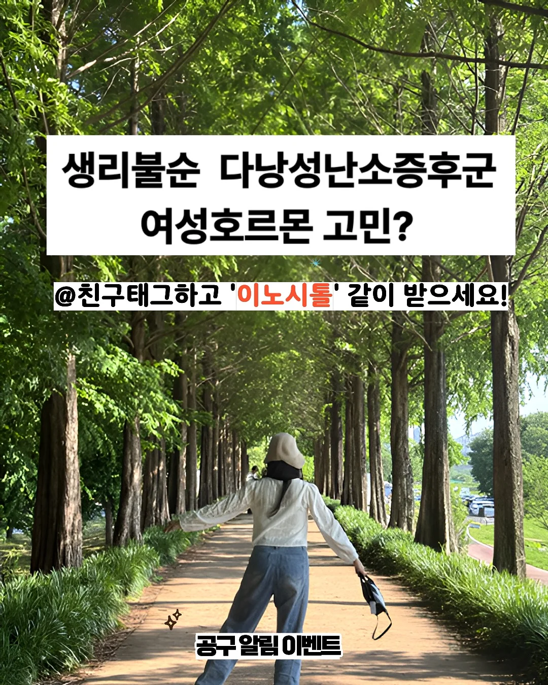 엽서 1