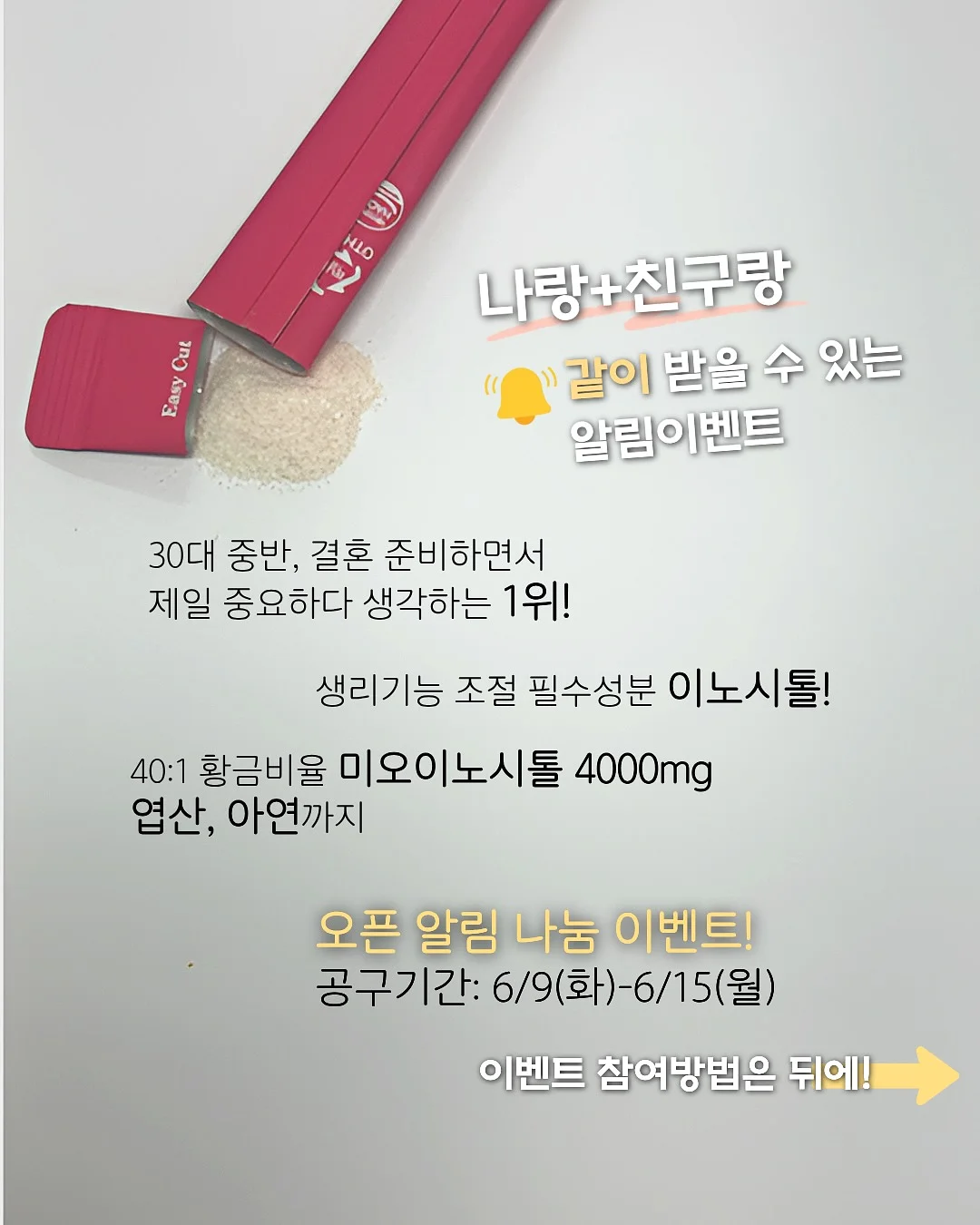 엽서 3