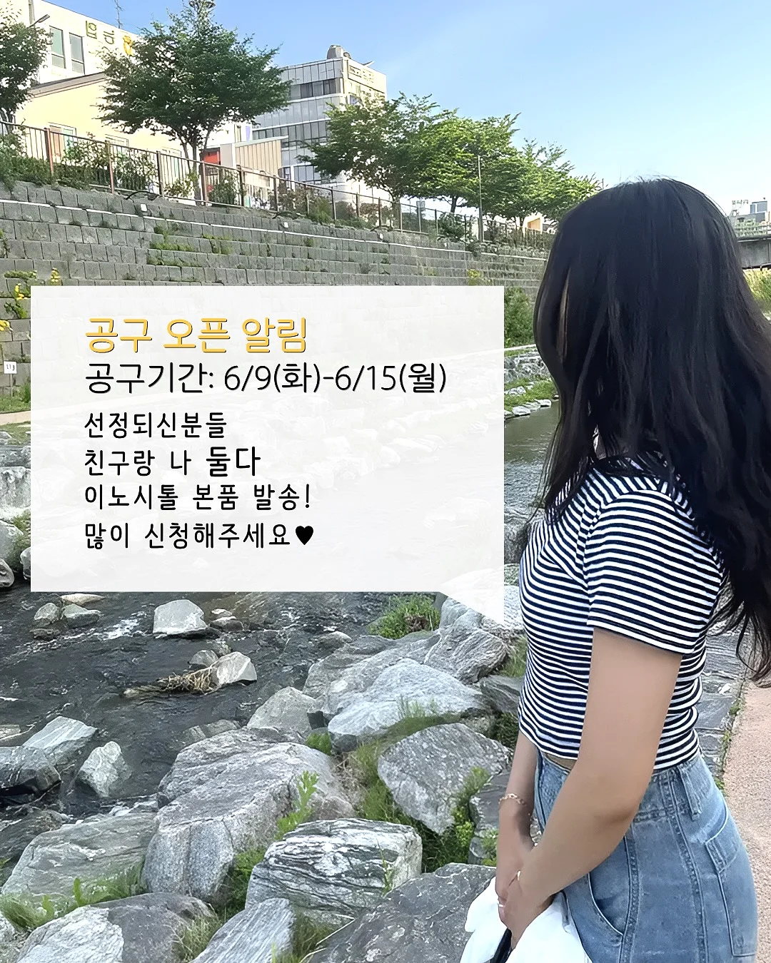 엽서 5