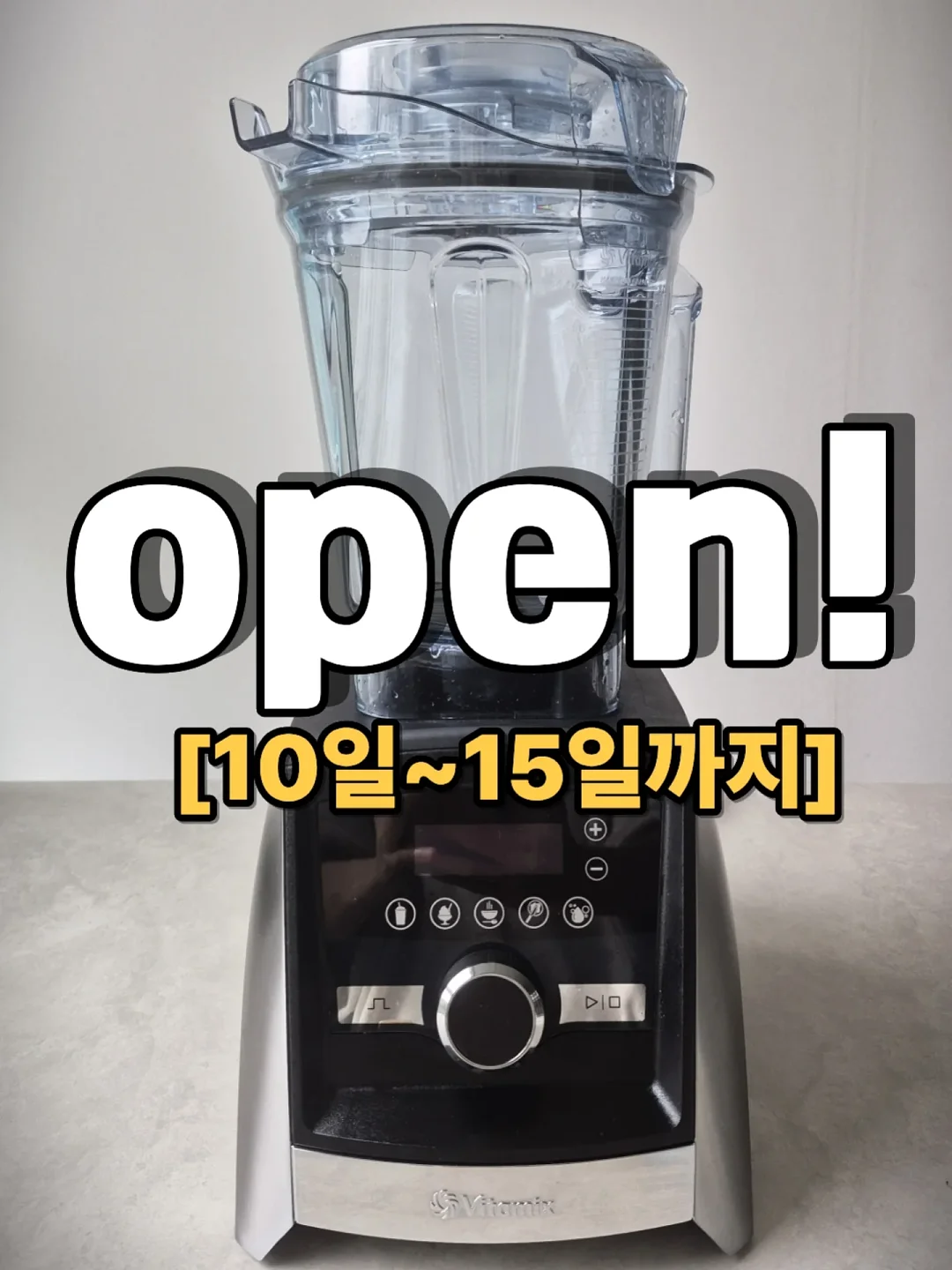 등받이 팔걸이 튜브 1