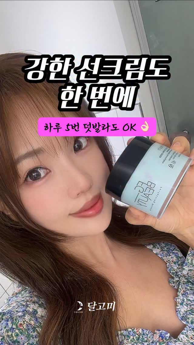 메탈카드봇