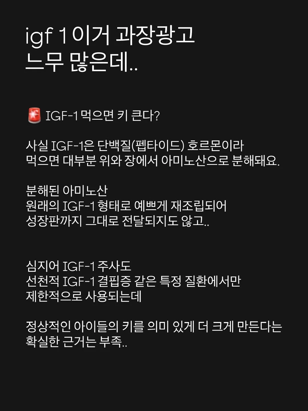 하울의 움직이는 성 DIY 조립식 모형 장식품 7