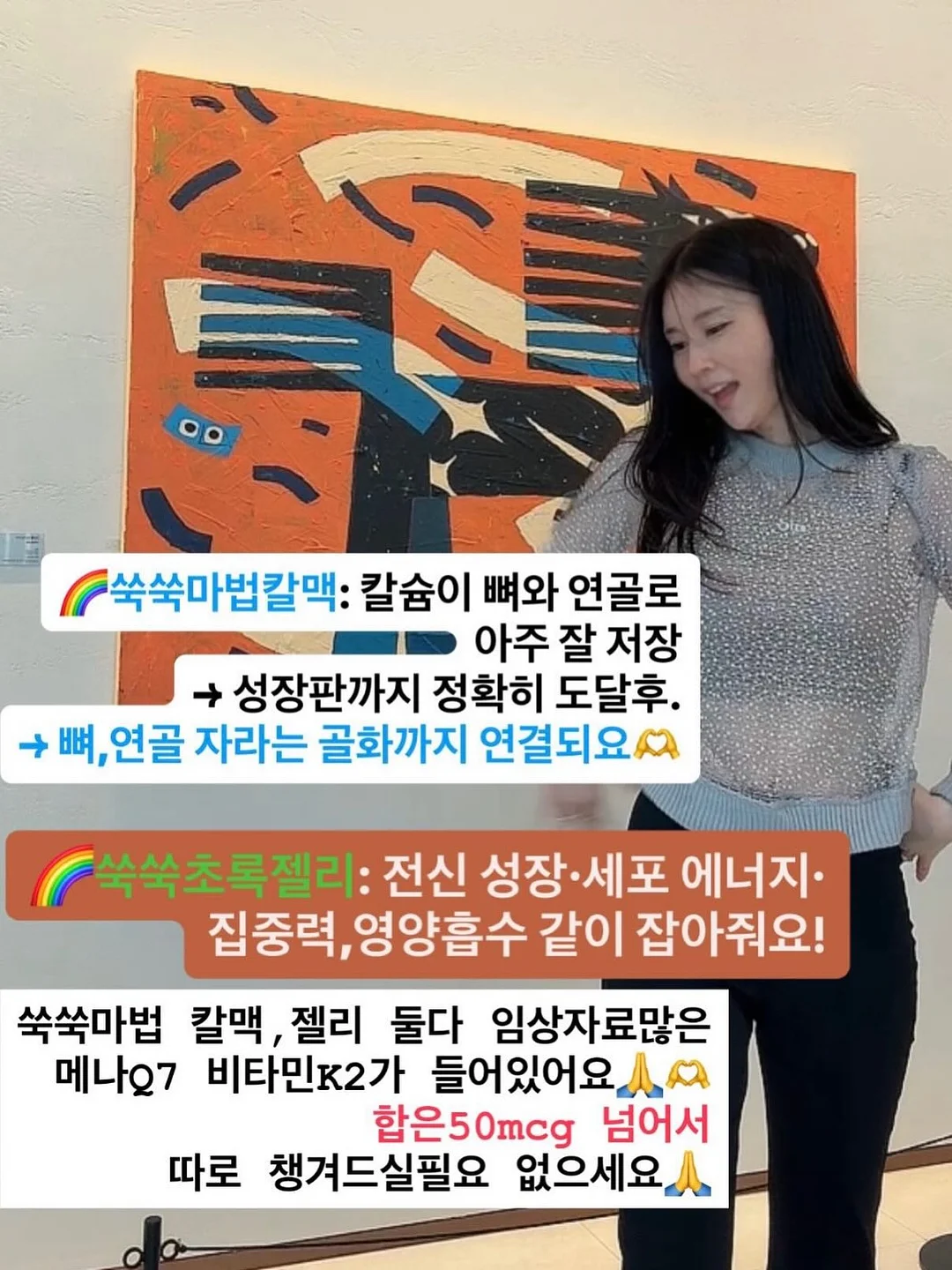 하울의 움직이는 성 DIY 조립식 모형 장식품 10