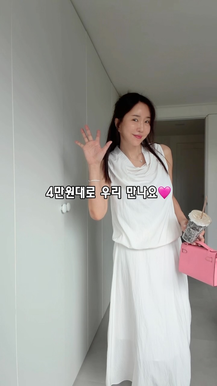 뚱베이글