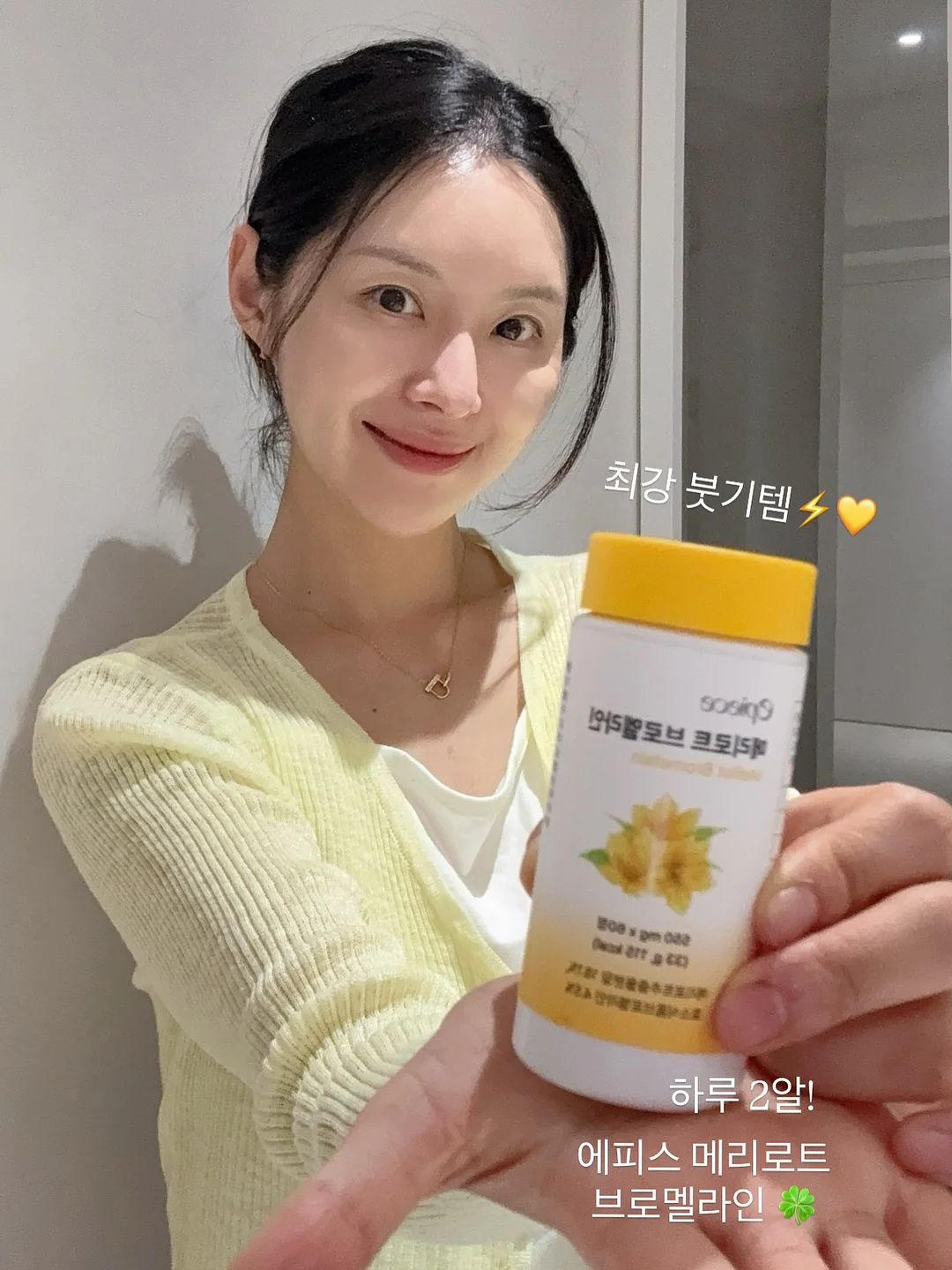 키링북 미니미니북 1