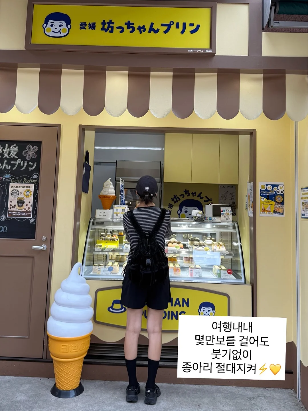 키링북 미니미니북 2