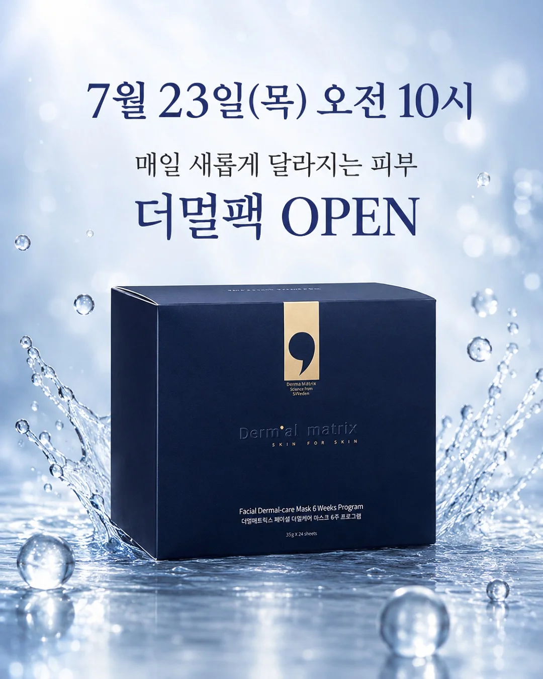 드랑블라우스 1